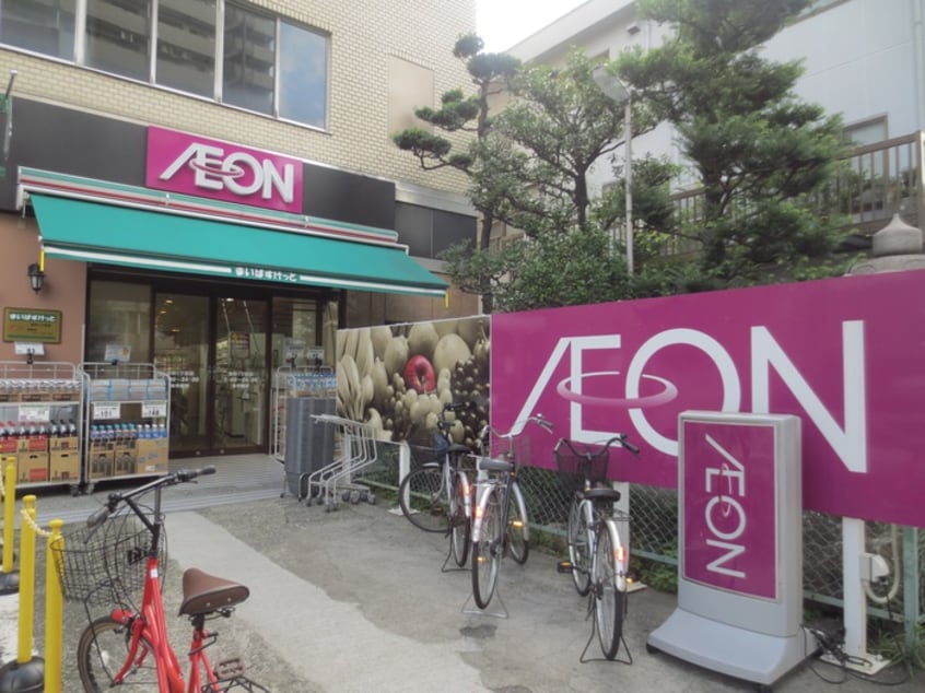 まいばすけっと　志村一丁目店(スーパー)まで180m コンフォリア志村坂上