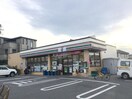 セブンイレブン藤沢片瀬5丁目店(コンビニ)まで400m D-room surfside k2