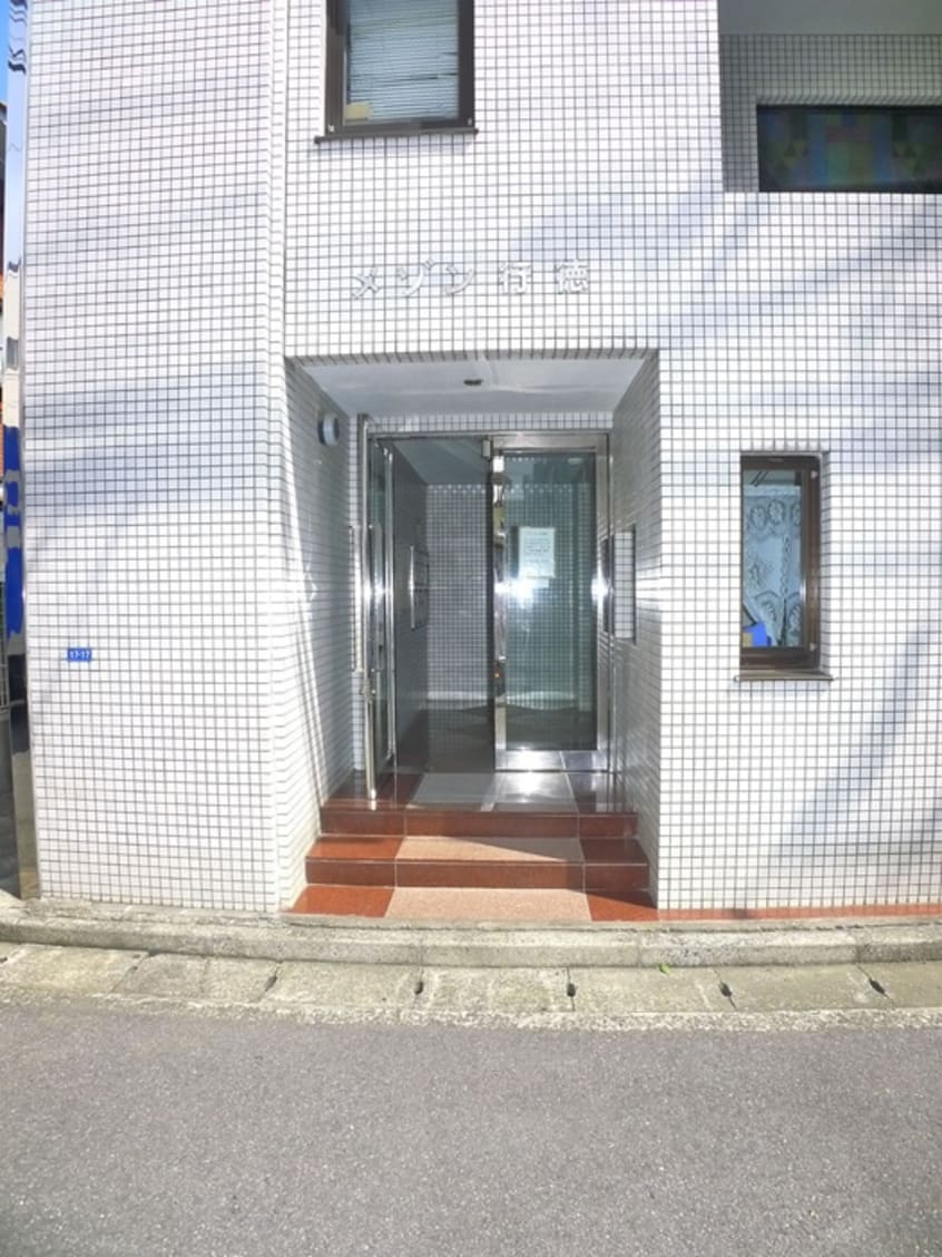エントランス部分 メゾン行徳