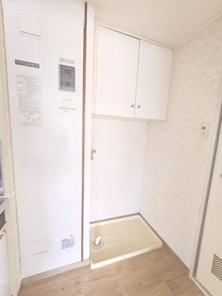 洗濯機置場 メゾン行徳