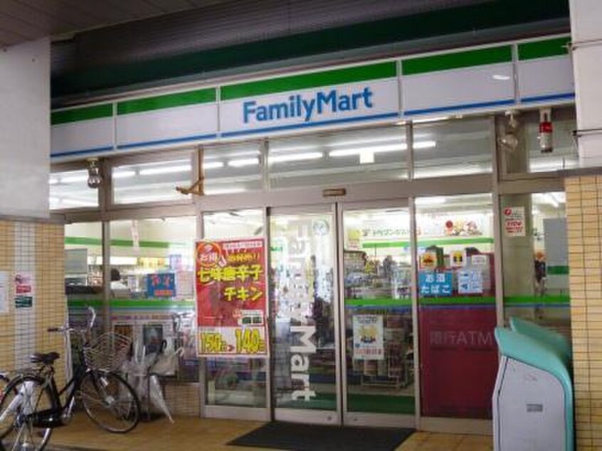 ファミリーマート 千歳船橋駅前店(コンビニ)まで274m シェソワボヌール