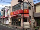 マクドナルド 白楽駅前店(ファストフード)まで272m ウィステリア白楽