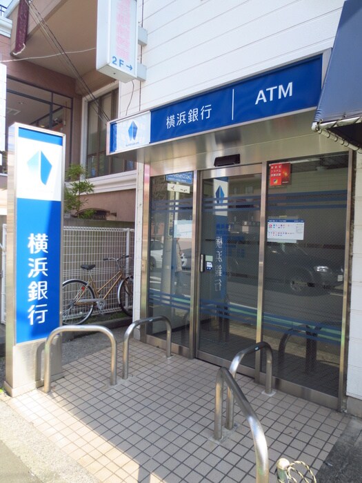 横浜銀行菊名支店(銀行)まで623m ペガサスハウス
