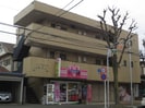星が丘ハイツの外観