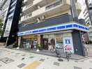 ローソン墨田三丁目店(コンビニ)まで126m ガリシア森下Ⅴ（305）