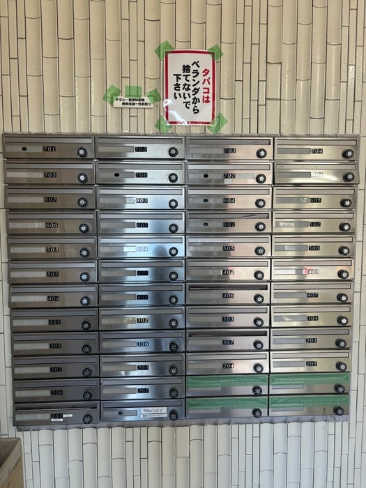 建物設備 渋谷コ－ト３号館