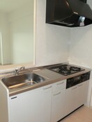 キッチン Ｒｏｂｕｓｔ　Ｃｏｕｒｔ