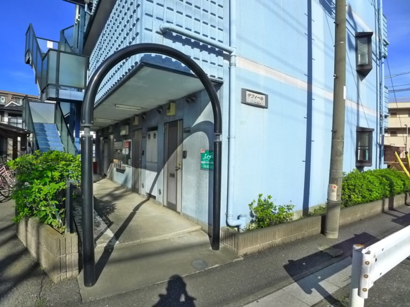 エントランス部分 サフィ－ル