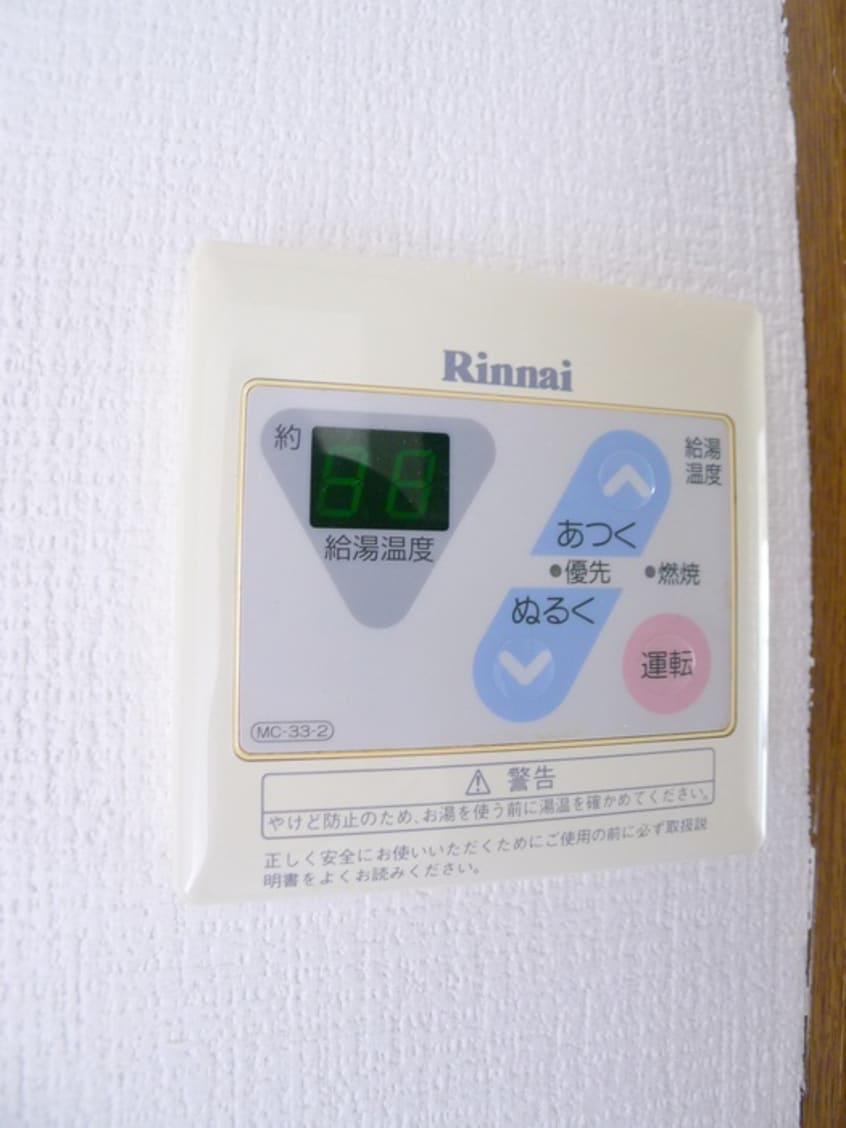 内観写真 サフィ－ル