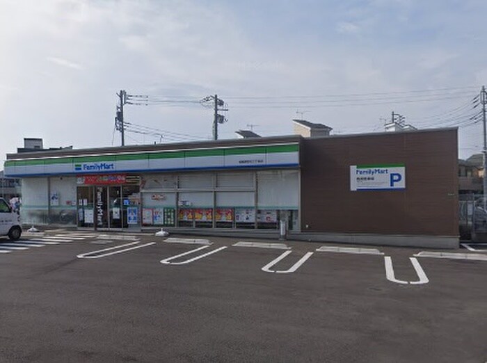 ファミリーマート 相模原若松三丁目店(コンビニ)まで219m コ－ポ若松