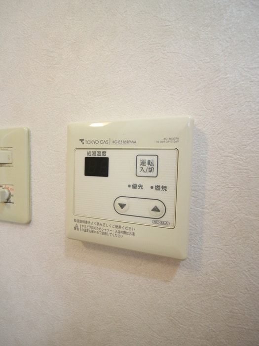 内観写真 メゾンシライＡ