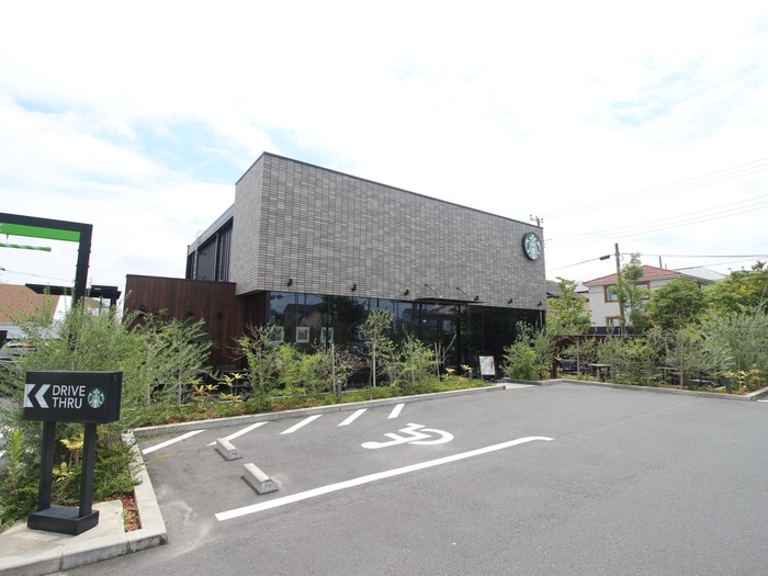 スターバックス　みすずが丘店(カフェ)まで581m メゾンシライＡ