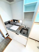 キッチン SAKURAヒルズ