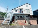 アポロの外観