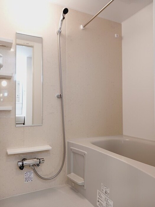 バス／シャワールーム等 ソレイユ