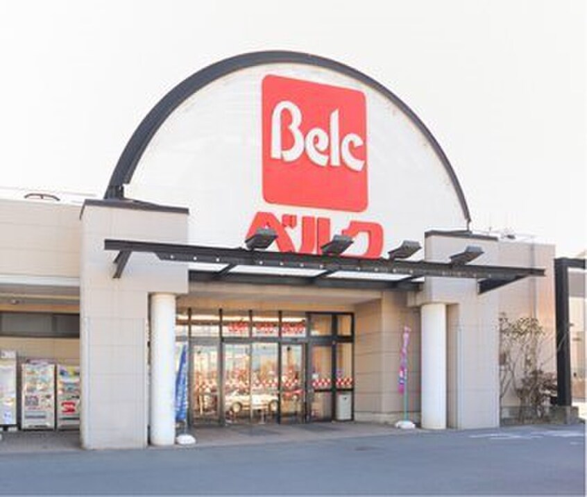 ベルク脚折店(スーパー)まで500m ソレイユ