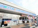 ローソン鶴ヶ島市役所前店(コンビニ)まで600m ソレイユ