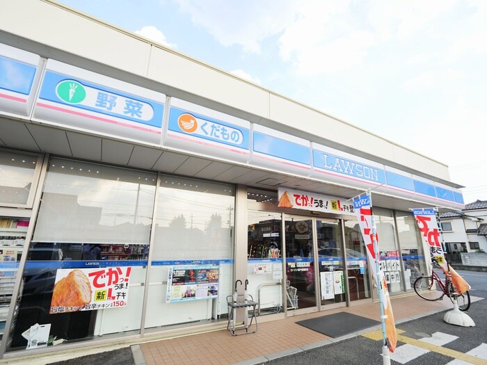 ローソン鶴ヶ島市役所前店(コンビニ)まで600m ソレイユ