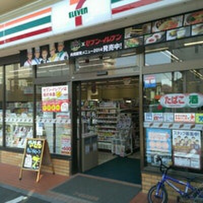 セブンイレブン立川諏訪通り店(コンビニ)まで72m アマレット