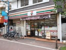 セブンイレブン(コンビニ)まで500m 月村マンション No.２