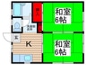 輪光ハイツ 2Kの間取り