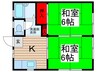輪光ハイツ 2Kの間取り