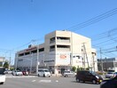 OKストア　長津田店(スーパー)まで363m ﾊｰﾐｯﾄｸﾗﾌﾞﾊｳｽ長津田ⅡA棟