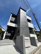 KLEIS東浦和の外観