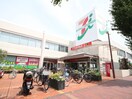 イトーヨーカドー桂台店(スーパー)まで650m 湘南カワマヒルズ