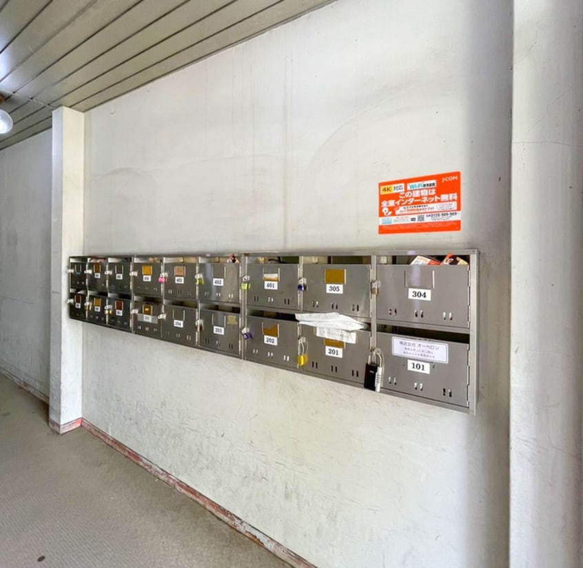 建物設備 コーポウエダ