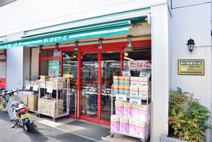 まいばすけっと(スーパー)まで207m クレ－ル大森