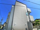 外観写真 ハーモニーテラス青井Ⅵ