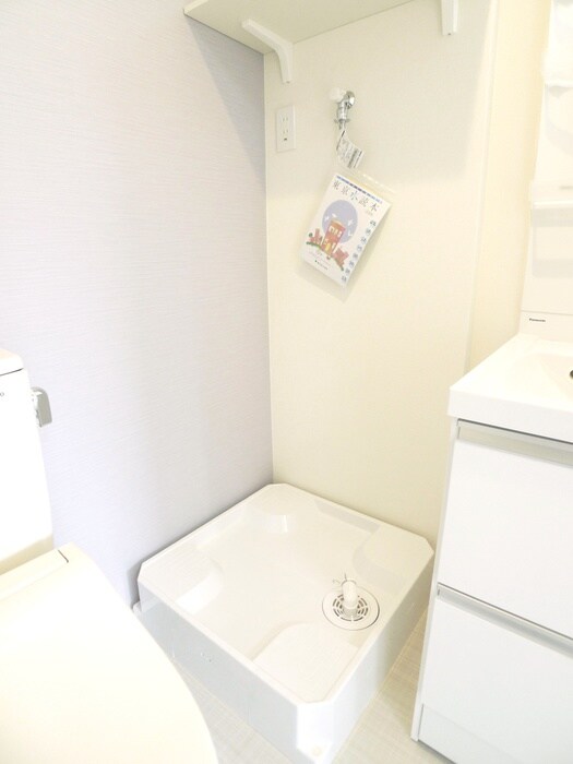 洗濯機置場 ハーモニーテラス青井Ⅵ