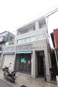 飯山ビル