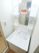 洗面 ジャルダン・ヴェール