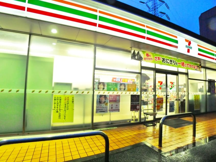 セブンイレブン(コンビニ)まで248m ＫｏｌｅｔＴｅｒｒａｃｅ新小岩