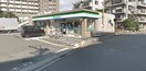 ファミリーマート　和光諏訪店(コンビニ)まで190m ア－バン和光