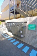 建物設備 グランオール