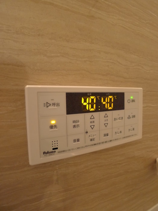 内観写真 グランオール