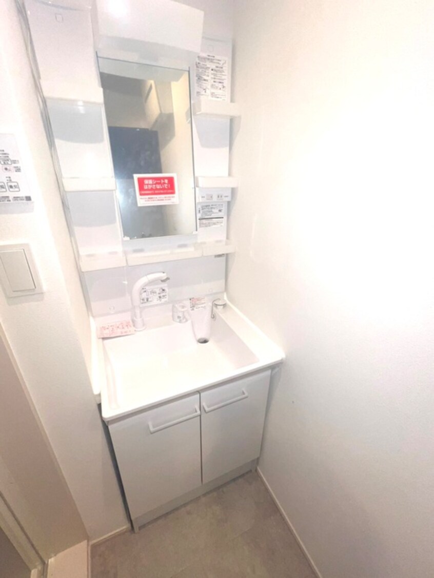 洗面 ｓｏｙｏ　Ⅲ