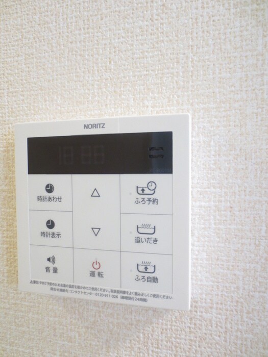 内観写真 ヴェルサン調布