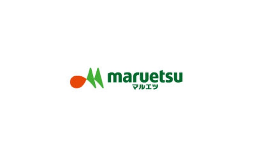 マルエツ調布店(スーパー)まで400m ヴェルサン調布