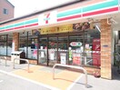 セブンイレブン(コンビニ)まで88m ＣＡＳＡ　ＰＩＡＺＺＡ　亀戸