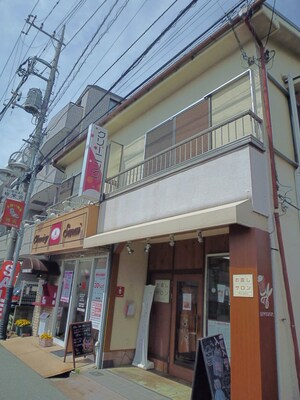 サクラ荘