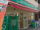 ローソンストア１００武蔵野中町一丁目店(コンビニ)まで350m 平沼マンション