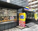 ミニストップ新横浜1丁目店(コンビニ)まで146m ｼﾞｪﾉｳﾞｨｱ新横浜ｽｶｲｶﾞｰﾃﾞﾝ(404)