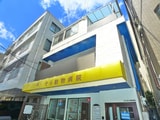 さかいビル
