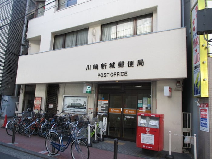 郵便局(郵便局)まで269m ハイツみづき
