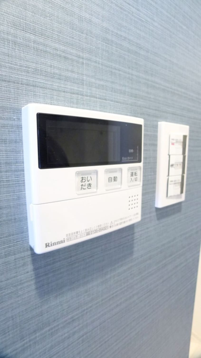 内観写真 ＺＯＯＭ秋葉原（1102）