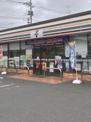 セブンイレブン草加氷川町南店(コンビニ)まで200m ＢＬＯＮＡⅢ